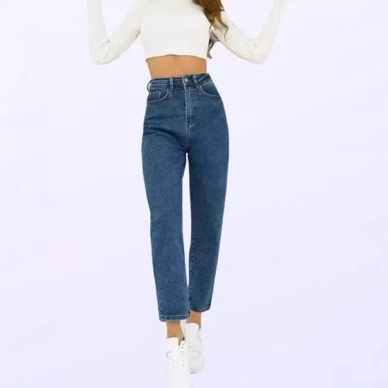 Women's Loose Straight Leg Jeans