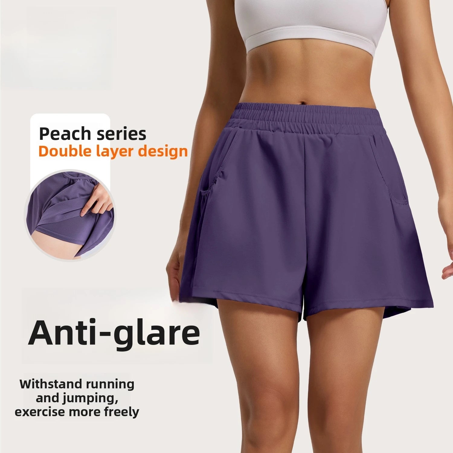 Women's High-Waist Sporty Shorts – Breathable Anti-Glare Casual Athletic Shorts