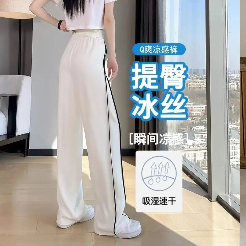 Quick-drying Breathable Ice Silk Wide-leg Women 2025 Summer Thin New Straight-drum Casual Loose White Sports Pants