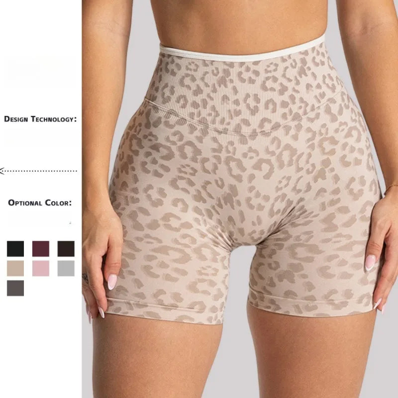 Women's High-Waist Leopard Print Yoga Shorts – Tummy Control Butt-Lifting Sports Shorts