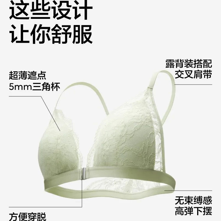 French-style Comfortable Lace Front Buttoned Sexy Back Lingerie for Women - Thin Style with Lace Cups in The Triangle Shape