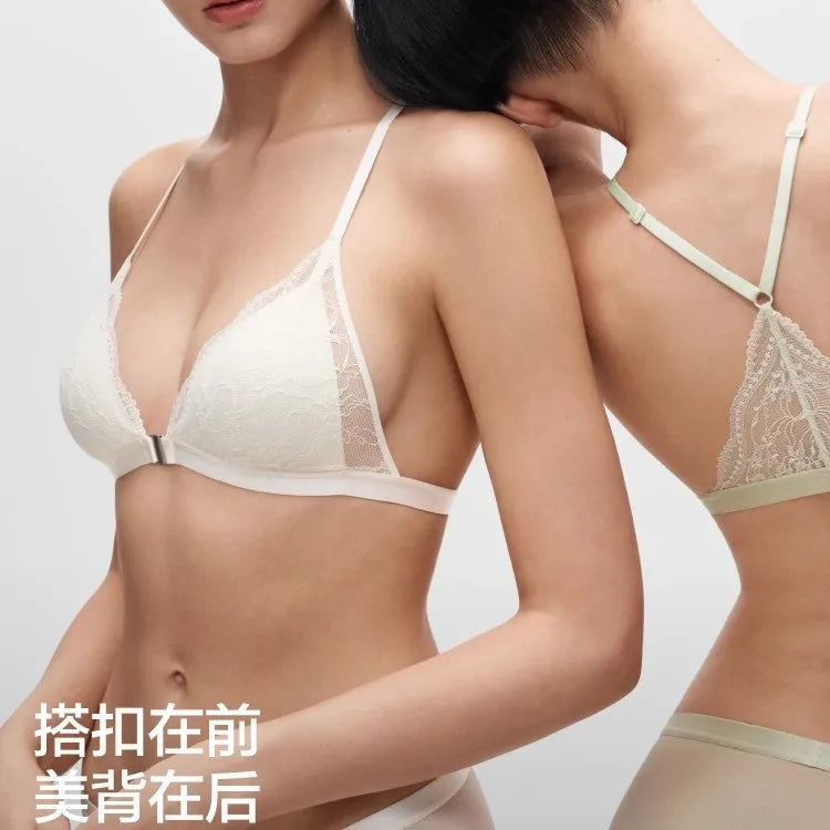 French-style Comfortable Lace Front Buttoned Sexy Back Lingerie for Women - Thin Style with Lace Cups in The Triangle Shape